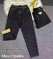 Джинсы Vindassion 5093 grey - делук