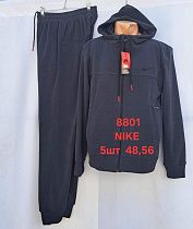 Костюм Спорт Van Truong 8801 navy - делук