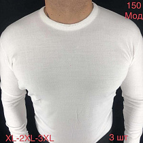 Свитер Надийка ND571-150 white - делук