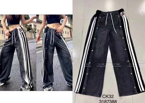 Джинсы Major Kids CK32 black - делук