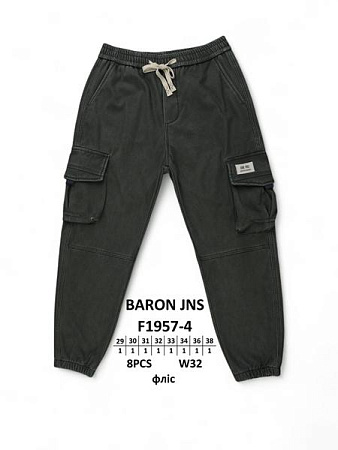 Штаны Baron Jeans F1957-4 khaki - делук