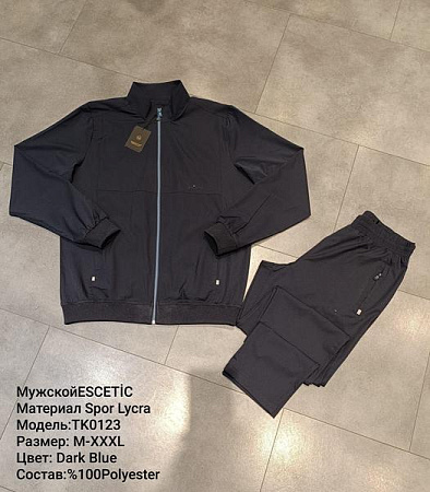 Костюм Спорт Azt 0123 navy - делук