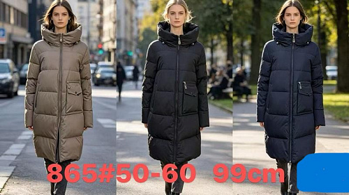 Куртка Yafeier 865 beige - делук