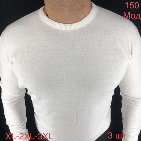 Свитер Надийка ND571-150 white - делук