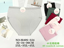 Трусики M40S-524 - делук