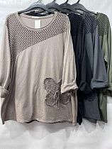 Свитер Emsweekis E566 khaki - делук