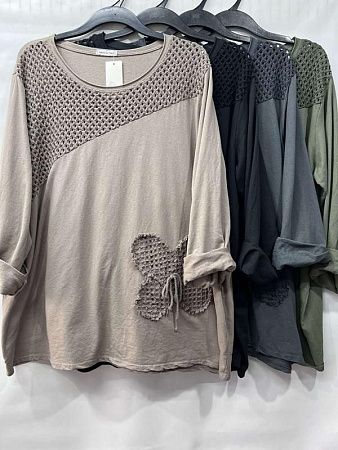 Свитер Emsweekis E566 khaki - делук