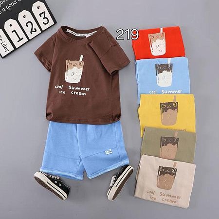 Футболка Фунтик 219 brown - делук