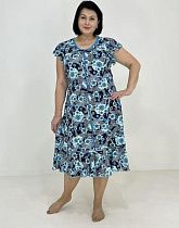 Халат Skyler S80 blue - делук