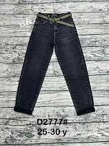 Джинсы Dknsel D2777 d.grey - делук
