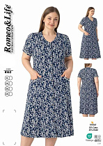Халат Cotpark 8162 navy - делук