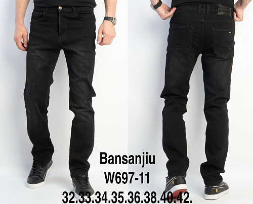 Джинсы God Baron W697-11 black - делук