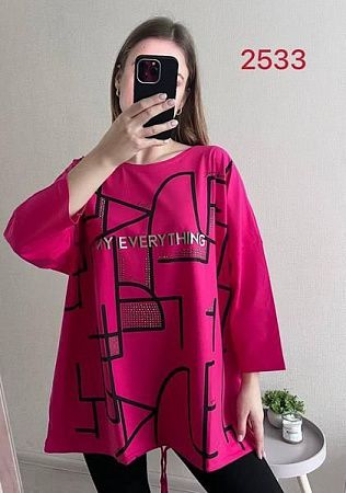 Туника Fsn 2533 crimson - делук