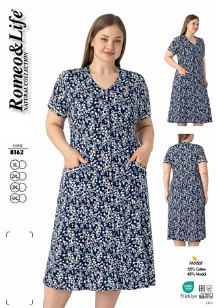 Халат Cotpark 8162 navy - делук