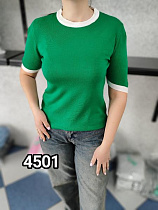 Футболка Mmc Clothes 4501 green - делук