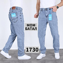 Джинсы God Baron 1730 l.blue - делук