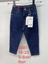 Джинсы Lihong 2881 blue - делук