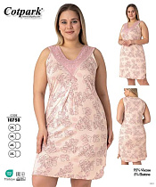 Ночнушка Cotpark 10750 beige - делук