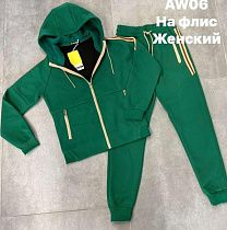 Костюм Спорт Ale-Ate AW06 green - делук