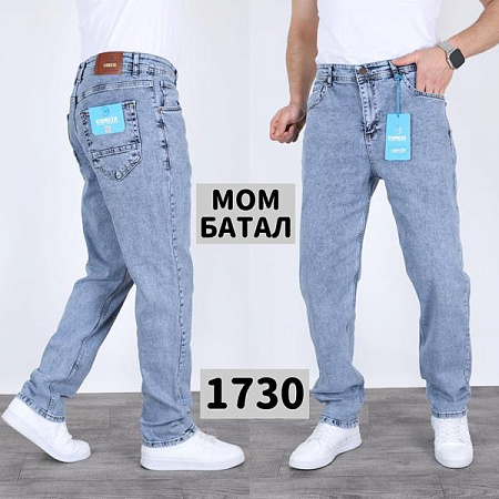 Джинсы God Baron 1730 l.blue - делук