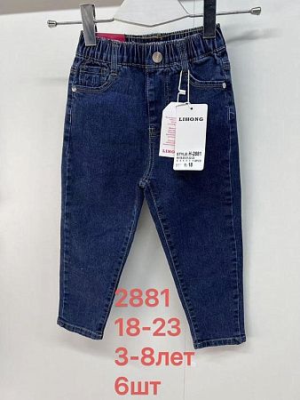 Джинсы Lihong 2881 blue - делук