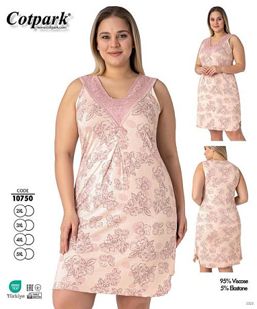 Ночнушка Cotpark 10750 beige - делук