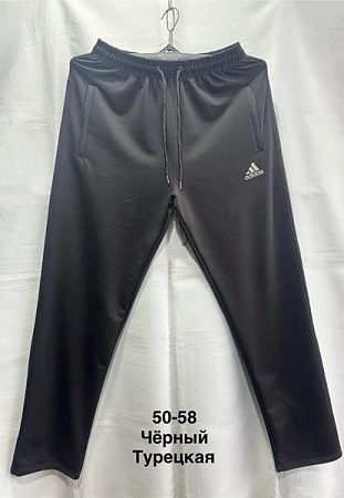 Штаны Спорт Minh MH1111 black - делук