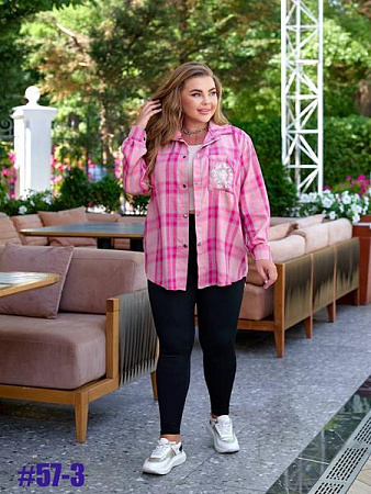 Рубашка Bat 57-3 pink - делук