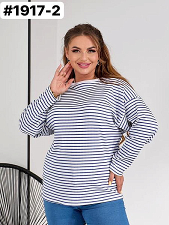 Свитер Bat 1917-2 white-blue - делук