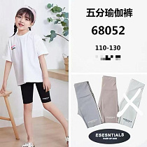 Велосипедки Фунтик 68052 grey - делук