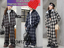 Костюм Meloria 33203 navy - делук