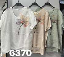 Футболка Divo 6370 beige - делук