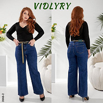Джинсы Vidlyry 3566-2 blue - делук