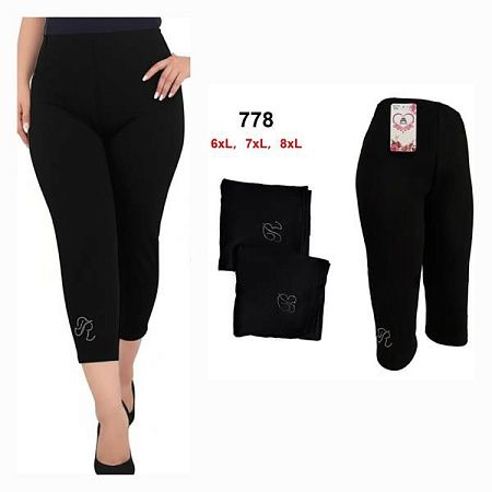Бриджи Hoan 778 black - делук