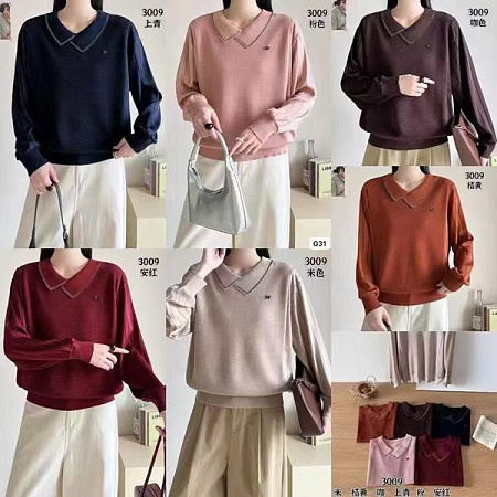 Свитер Comod 3009 brown - делук