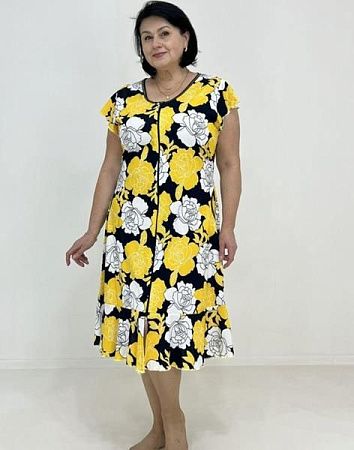 Халат Skyler S82 yellow - делук