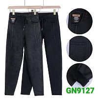 Джинсы Hoan GN9127 mix - делук