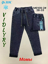 Джинсы Vidlyry 6109-2 black - делук