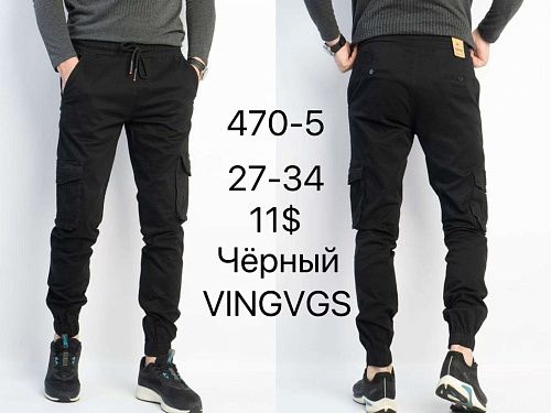 Штаны God Baron 470-5 black - делук