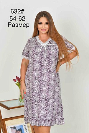 Ночнушка Anion 632 brown - делук
