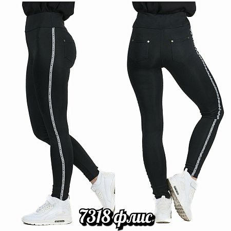 Лосины Sport Style 7318 black - делук