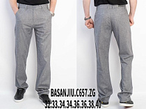 Брюки God Baron 26-C657ZG grey - делук