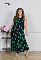 Сарафан Romeo Life 071-2 black - делук