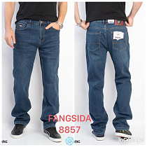 Джинсы Fangsida 8857 blue - делук