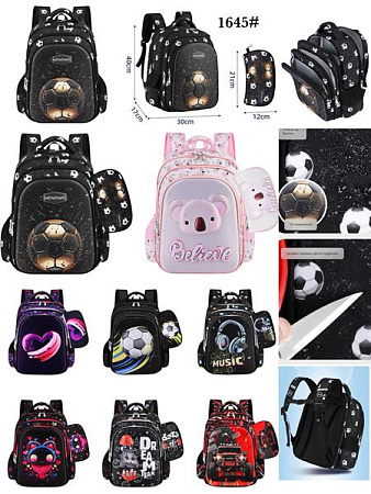 Рюкзак Fashion Bag 1645 pink - делук