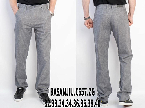 Брюки God Baron 26-C657ZG grey - делук