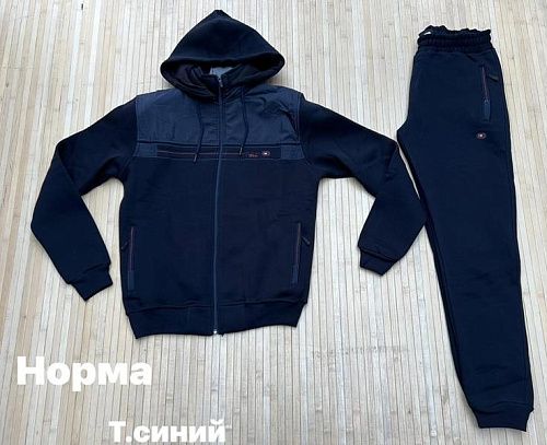 Костюм Спорт Navas NV73 navy - делук