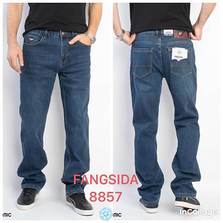 Джинсы Fangsida 8857 blue - делук