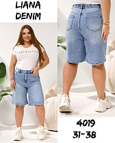 Шорты Beki 4019 l.blue - делук