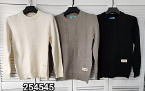 Свитер Mmc Clothes 254545 beige - делук